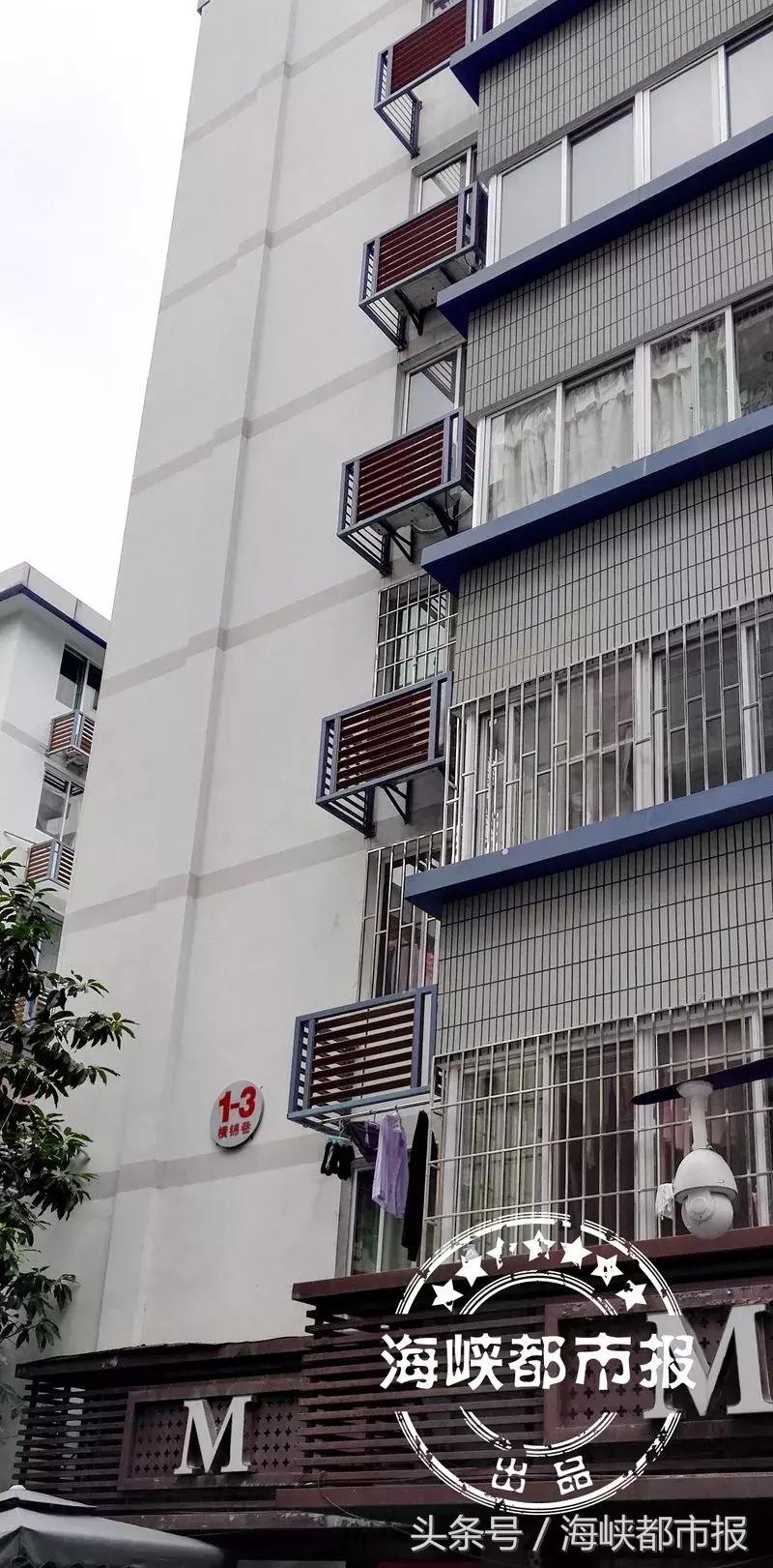 福州织缎巷,福州走读