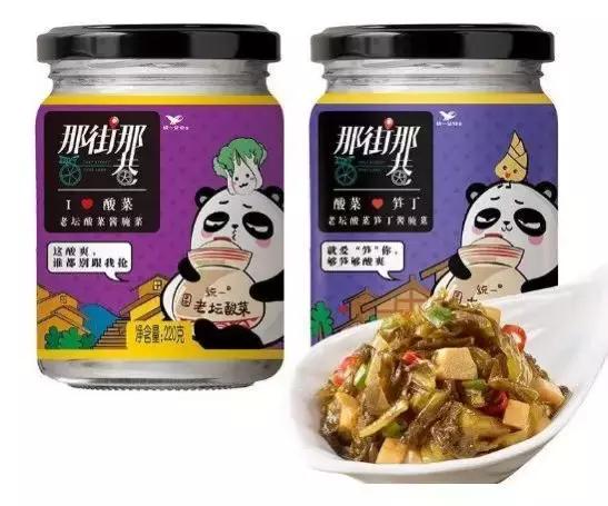 雀巢kitkat巧克力饼干,kitkat红宝石巧克力