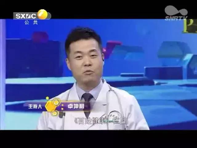 西安中医脑病医院康复,西安中医脑病医院汉中分院官网