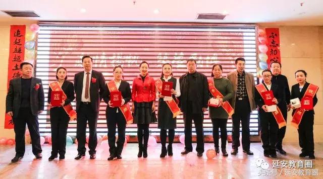 这年会那年会，励博教育集团的年会你见过没！