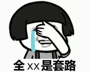 加微信卖茶叶的女孩,小姑娘微信卖茶叶