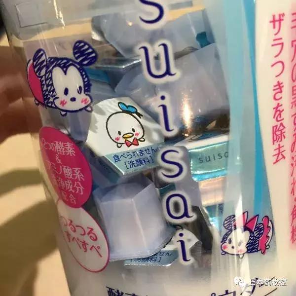 日本好用的美妆推荐,日系美妆药妆推荐