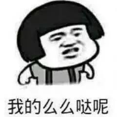 99女生不知道的美容方法,99%女生不知道的护肤