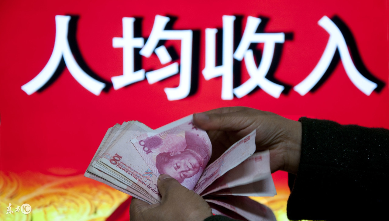 年关将至赚不到钱也不能丢钱,年关将至挣钱不易是真的吗