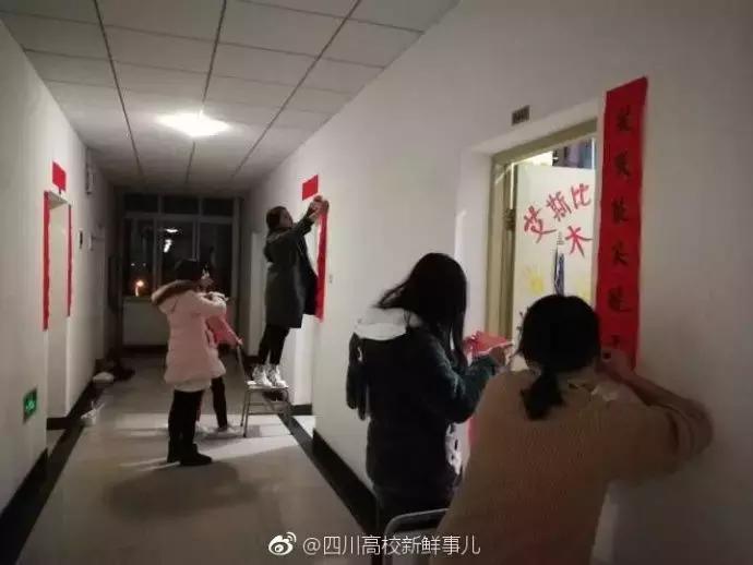 大学各专业高能春联大赏,文科生春联