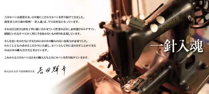 值得入手的实用包包品牌,日本包包奢侈品牌