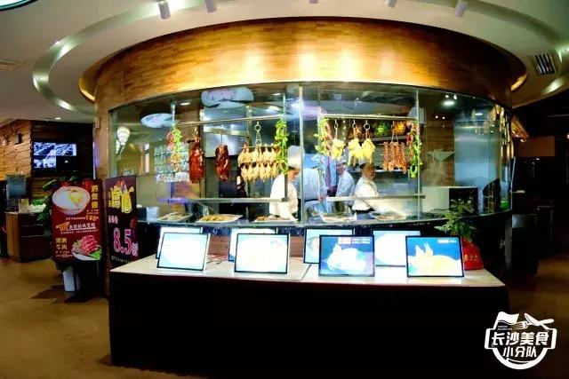 长沙观沙岭粤式早茶,长沙有几家早茶店