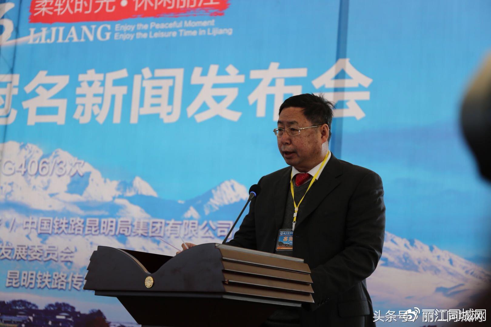 丽江到昆明的高铁正常通车吗,丽江到昆明高铁什么时候通车