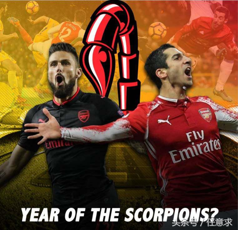 娜娜整个“羊蝎子”也难有作为