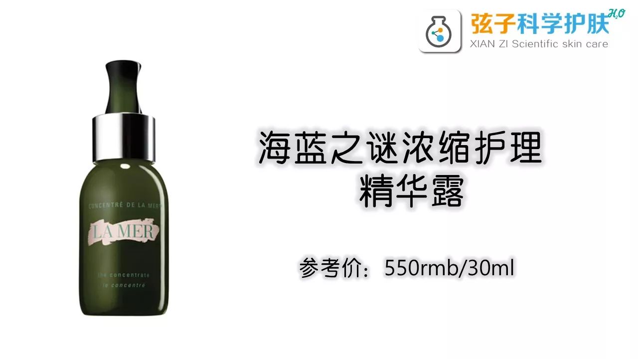 sk2神仙水和套盒哪个好用,skii神仙水入门套装绝佳搭配
