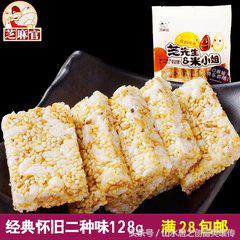 最适合年轻人的小本创业项目推荐,创业小项目最赚钱加盟