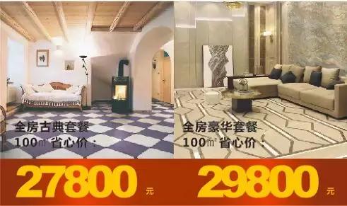 这该死的12306，谁能救救我~