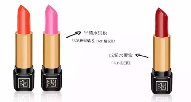 樱桃嘴和香肠嘴怎么涂口红,口红的正确涂法上嘴唇不明显