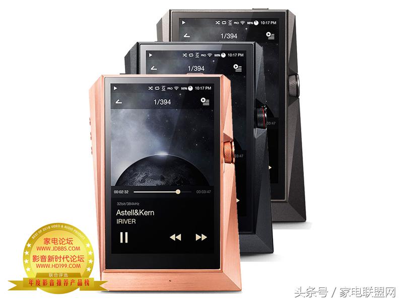 家电论坛网页版,家电论坛电视音箱