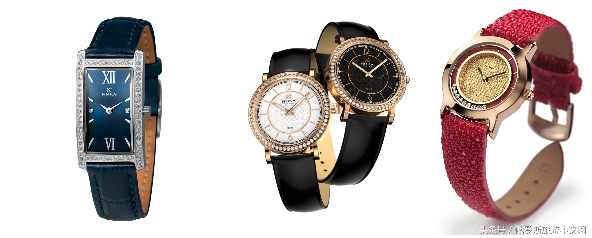 俄罗斯名表大全男士,俄罗斯名表