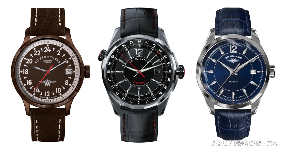 俄罗斯名表大全男士,俄罗斯名表