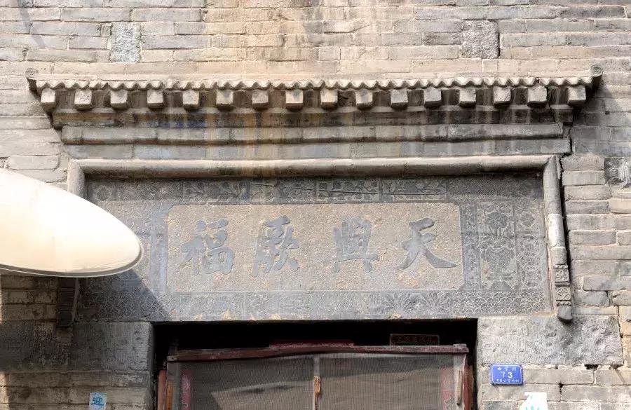 鹤壁淇县搬迁村庄名单,淇县黄洞乡西掌村