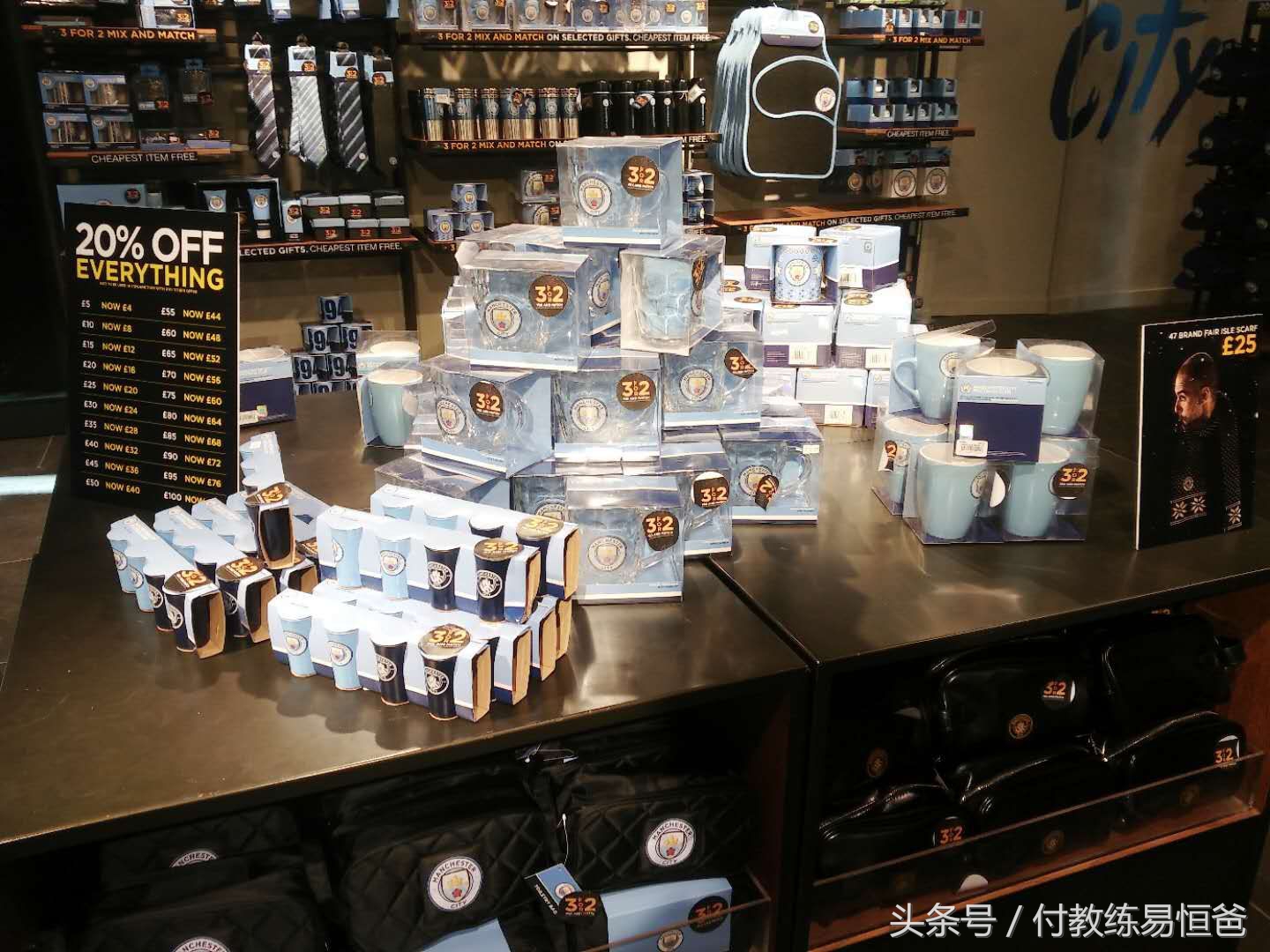 英超曼城伊蒂哈德球场开放,曼城主场伊蒂哈德