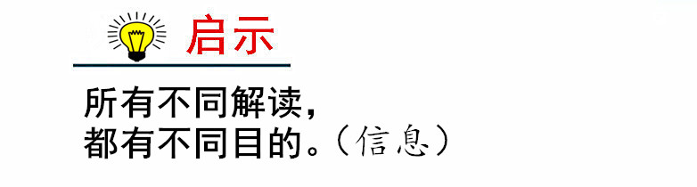 一个人的终极能力,一个人谁也不知道能做到什么程度