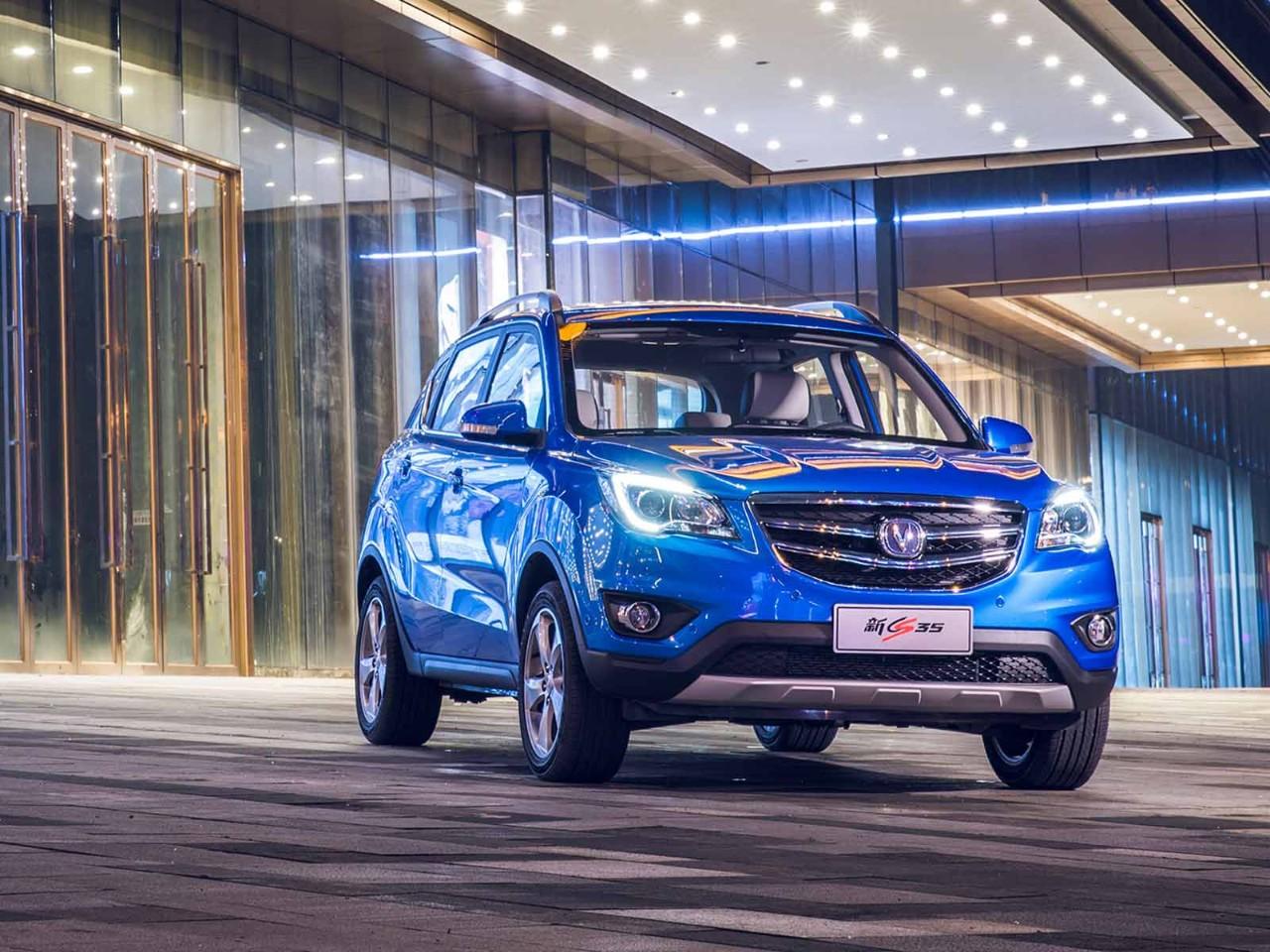 安岳县首届“千元首付”购车狂欢月