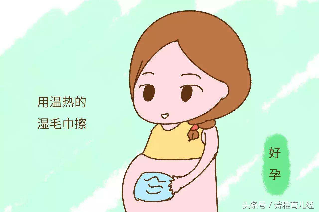 宝妈孕期洗澡可以随便洗洗？这4处需要重点洗一下哦