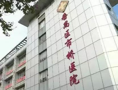 医院丁义珍窗口后续,医院丁义珍式窗口整改