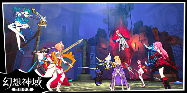幻想神域手游哪还可以玩,幻想神域高人气