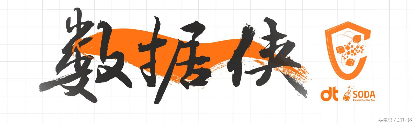 90鍚庣數鍟嗚娉彶瑙嗛,娴锋窐娈嬮叿鐪熺浉鎻