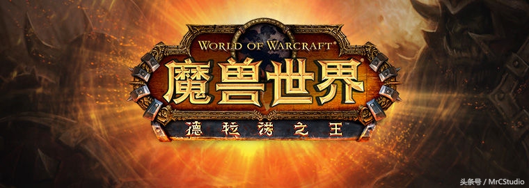 魔兽世界早期版本探索,魔兽世界版本历程