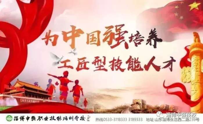 到哪里能学习到酸辣粉的技术,到小公司学创业