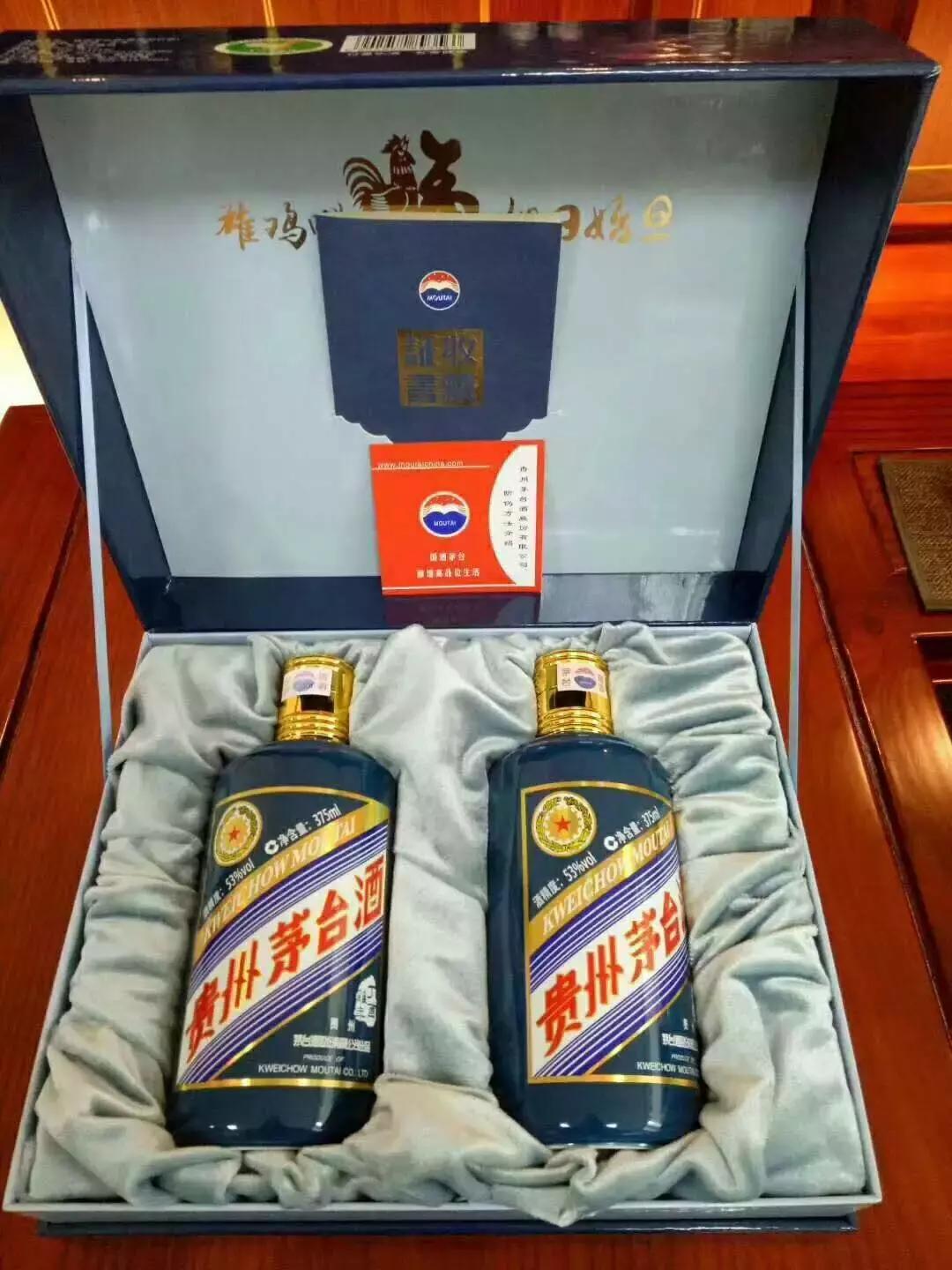 茅台生肖酒价格表一览2023,茅台生肖酒鸡年今日价格