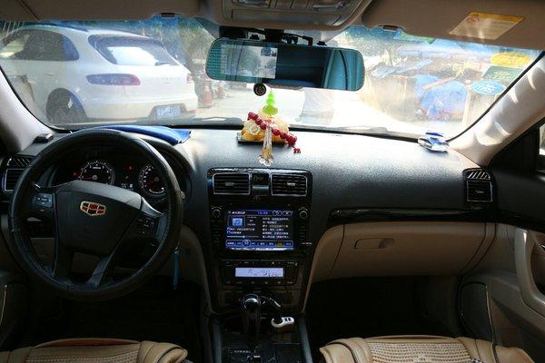 最初的梦想吉利汽车,最初的梦想ikun