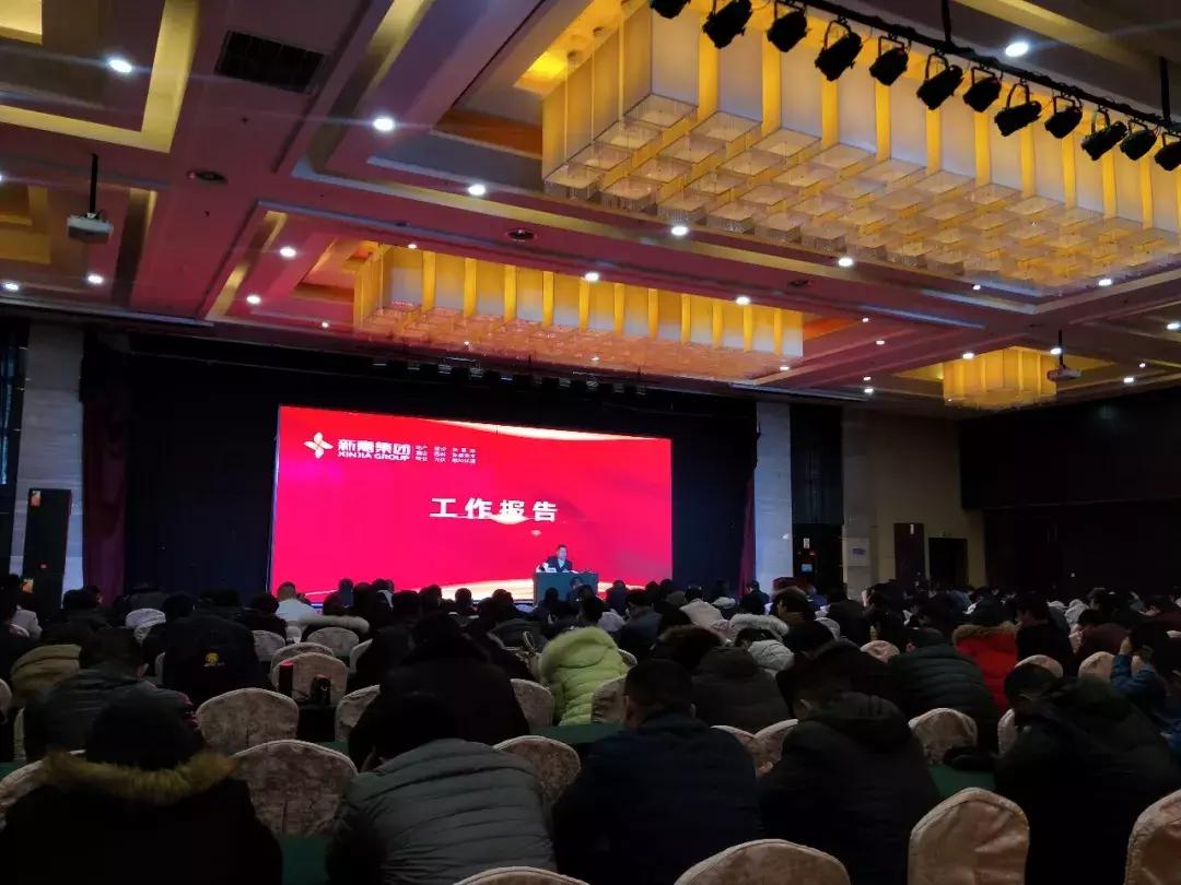 新时代新作为新篇章内容,新时代新征程新作为内容