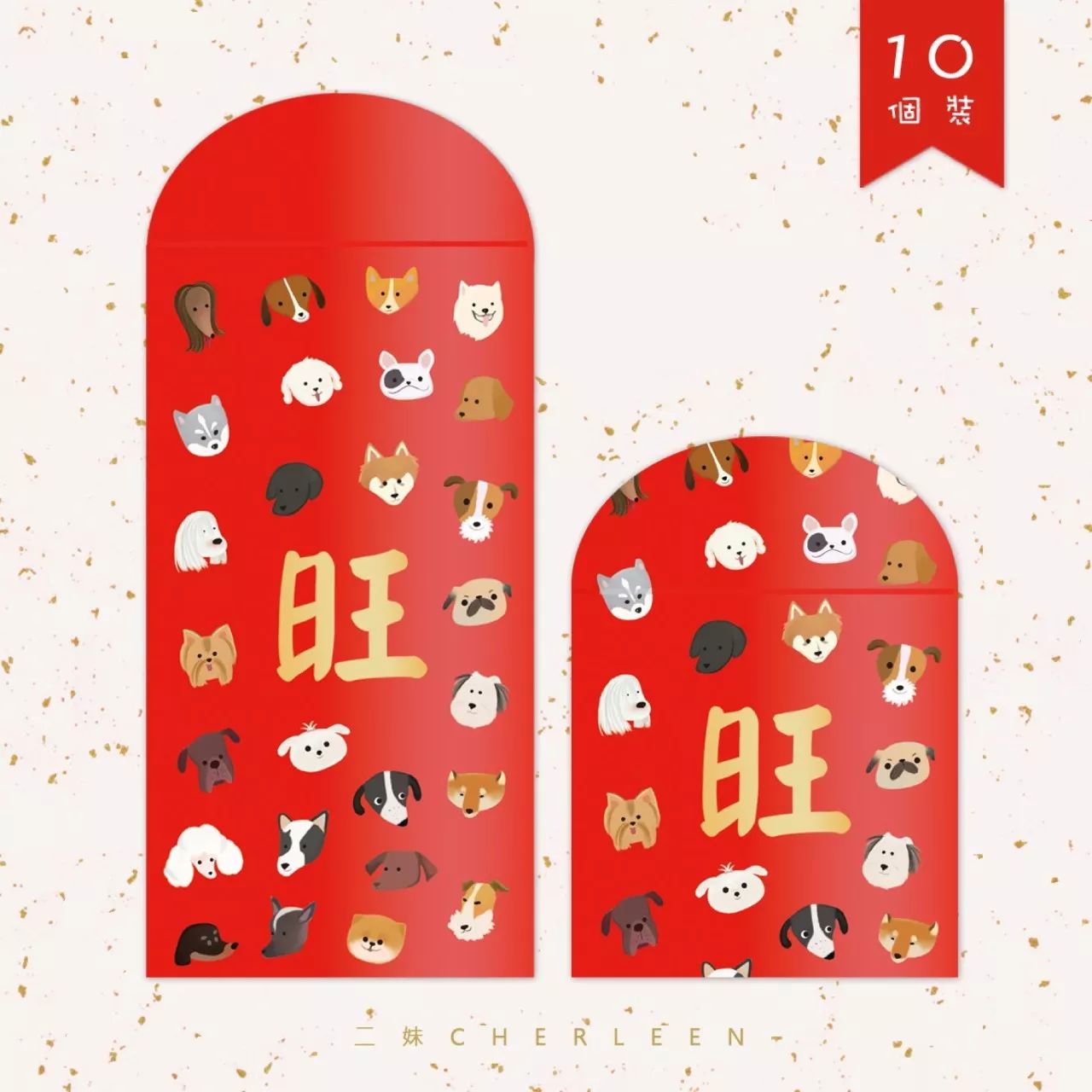 好物推荐｜2018专属年轻人的新潮年货，原来这么便宜！