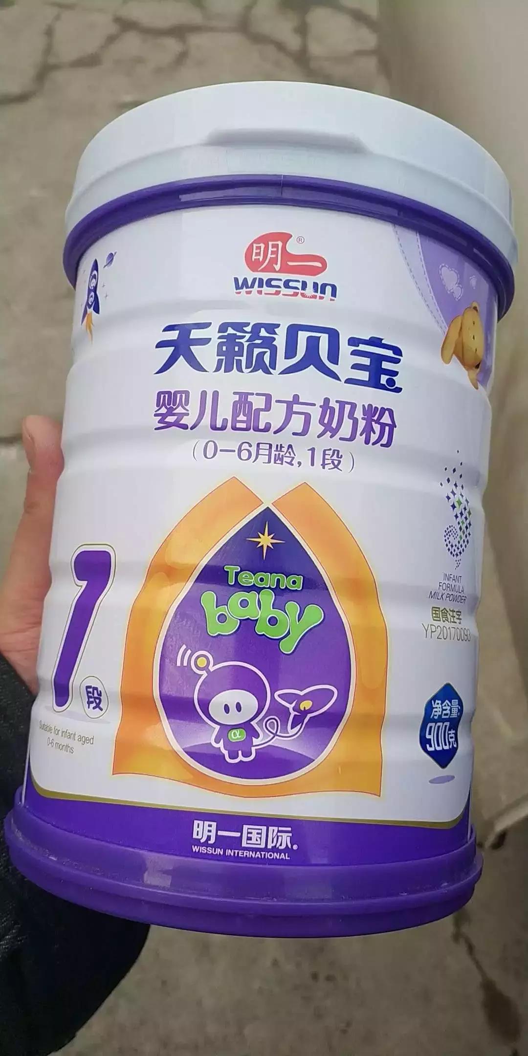 为什么中国奶粉要符合欧美标准,中国奶粉市场趋势