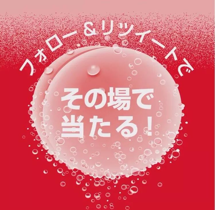 好物推荐｜2018专属年轻人的新潮年货，原来这么便宜！