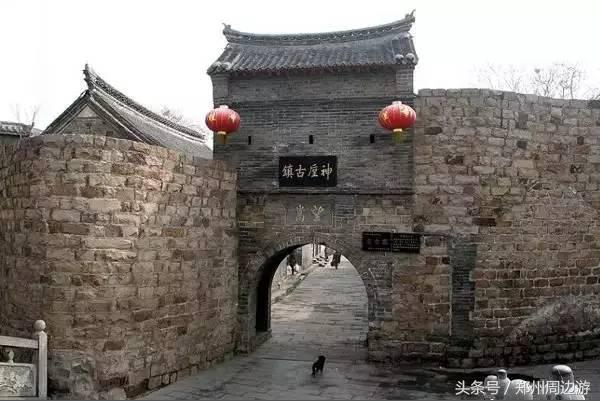 郑州周边最美的25个古村落,郑州绝美的古村