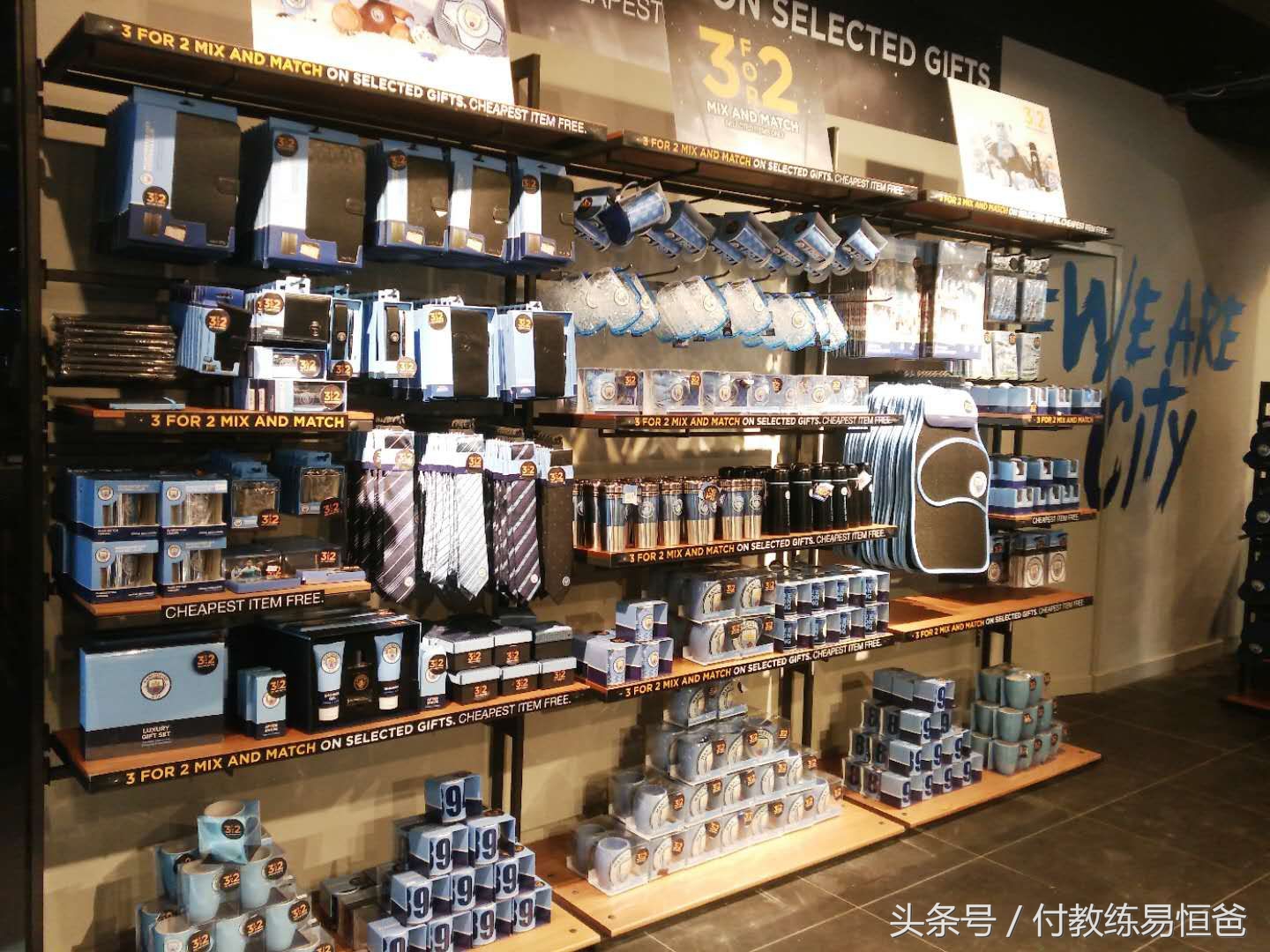 英超曼城伊蒂哈德球场开放,曼城主场伊蒂哈德