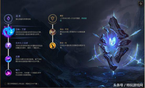 高端局康特一切上单！S8纳尔最全对线技巧教学，附上符文与出装