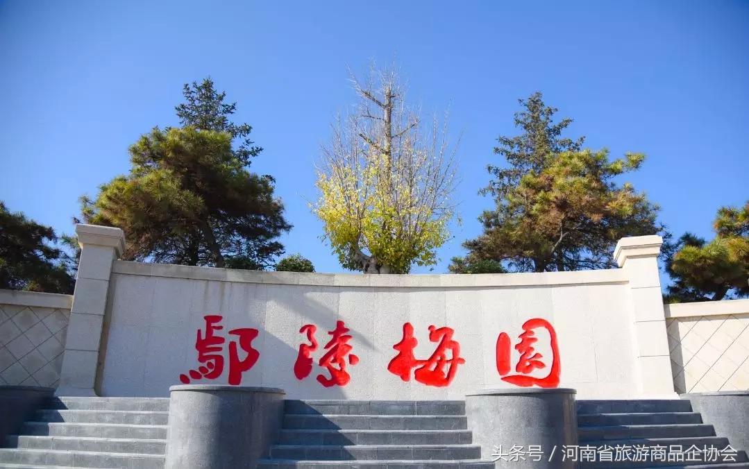 玩转河南冬天,玩转河南许昌