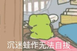 送走4任丈夫,送走两任丈夫五个孩子