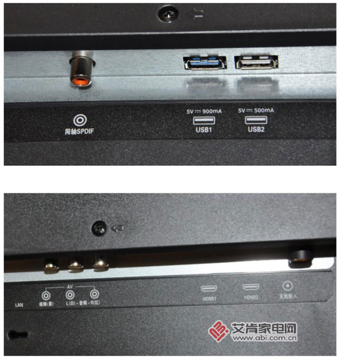 值得期待中国移动CMCC4K智能电视T1X55评测