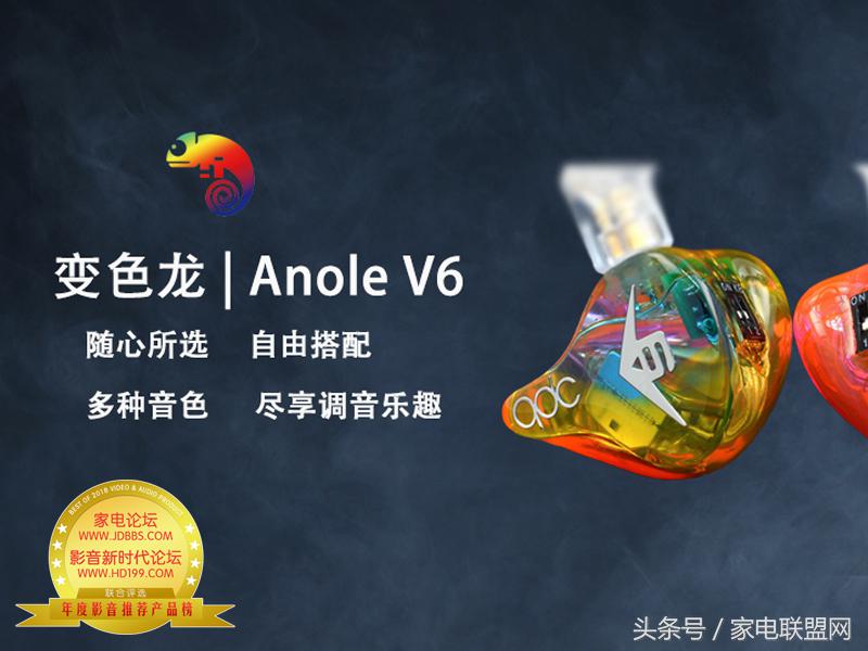 家电论坛网页版,家电论坛电视音箱