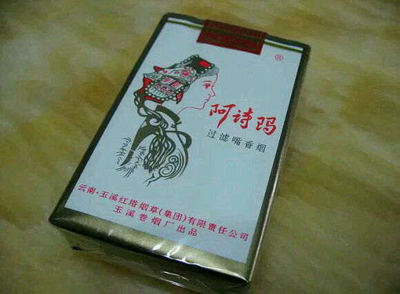 能一直陪伴你的只有香烟 (有没有一款香烟一直陪伴着你)