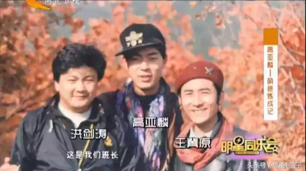 人民的名义火了几个老戏骨,人民的名义里面火起来的是谁