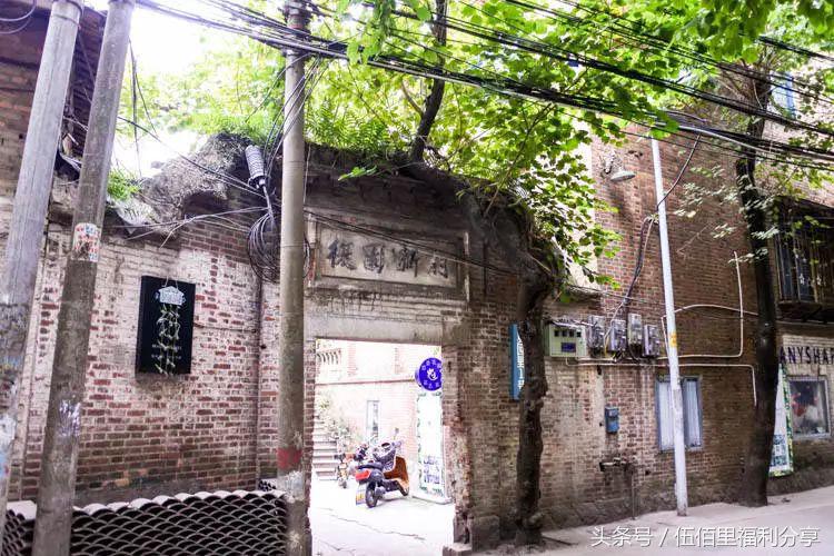 福州仓山老洋房景点,福州仓山城门老洋房