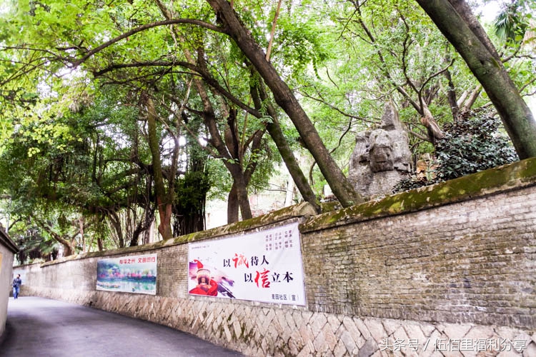 福州仓山老洋房景点,福州仓山城门老洋房