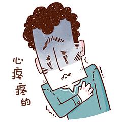 盘点蔡依林的大胆穿搭,蔡依林的紫色