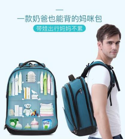 带娃神器好物家用,十大实用带娃神器家用