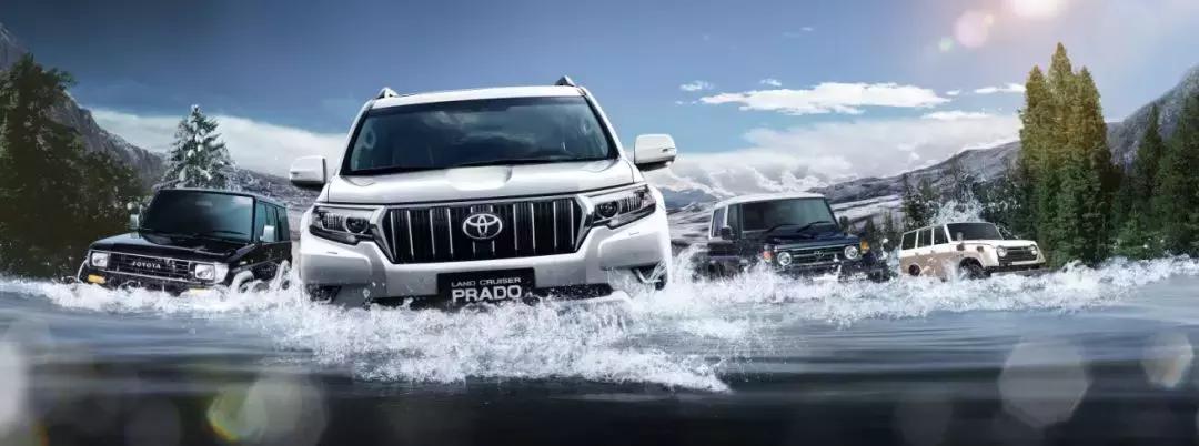 prado普拉多车,最新款prado普拉多